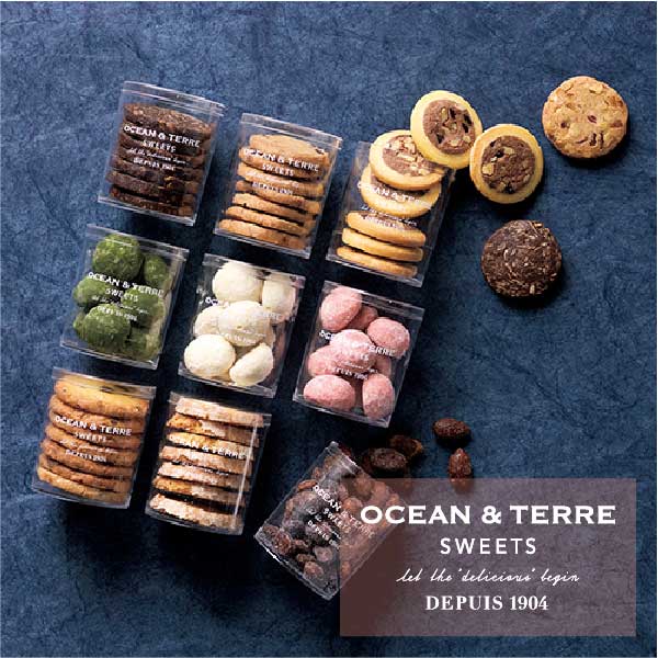 楽天市場】OCEAN＆TERRE オーシャンテール スイーツ ヘーゼルナッツキャラメルタルト 手土産 スイーツ ギフト : 愛dealギフト-内祝い ・引き出物