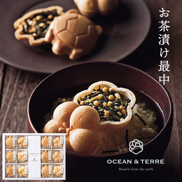 楽天市場】☆はらぺこあおむし☆ おやつアソート 〈HA-5S