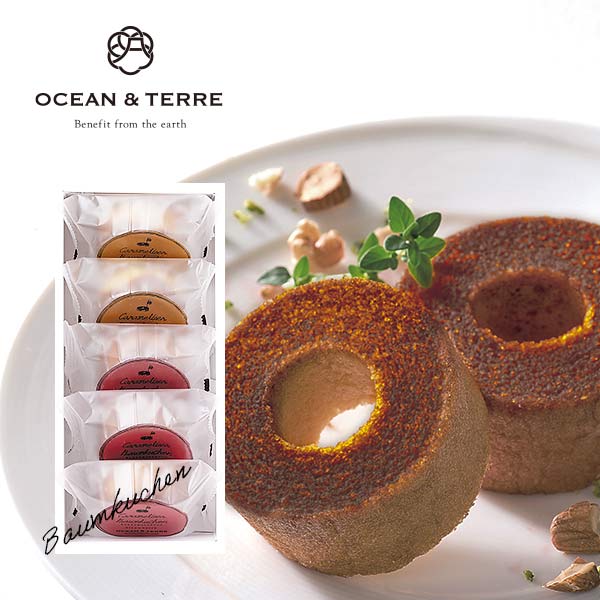 楽天市場】楽天ランキング受賞！ オーシャンテール 極バーム