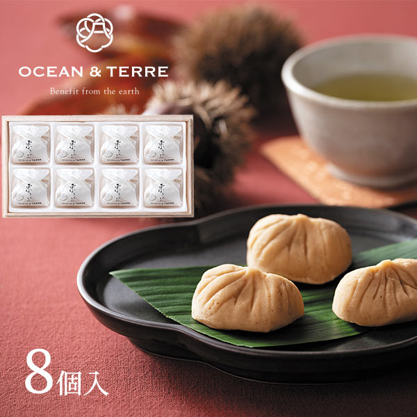 楽天市場】楽天ランキング受賞！ 中津川銘菓 栗きんとん3個 OTVL8