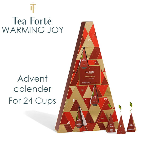 【当日出荷】 期間限定 数量限定 ティーフォルテ ウォーミングジョイ アドベントカレンダー(レッド) TEA FORTE ADVENT CALENDAR 〈108062〉 クリスマス 24日間毎日ワクワク 大人のサプライズ プレゼント