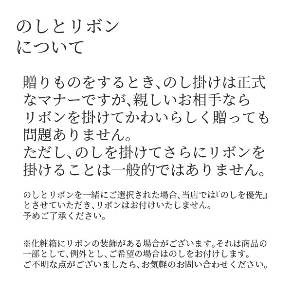 新品無料配達 グランフランセヌーベルハイソフトタッチマイヤー毛布 敷パットアイボリー A3 のし包装メッセージカード無料内祝い快気香典返しお買い得モデル即出荷