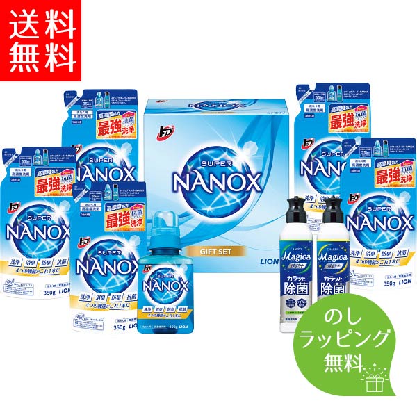 在庫限り ギフト工房 アリエール 抗菌 除菌 ギフト 〈GPS-15B〉 台所用 除菌ジェル 引っ越し ご挨拶 内祝い 香典返し 父の日ギフト  愛dealギフト-内祝い・引き出物