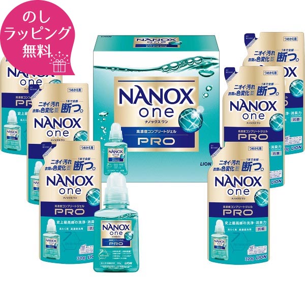 楽天市場】【あす楽休止中】P＆G アリエール液体洗剤セット 〈PGCG-A