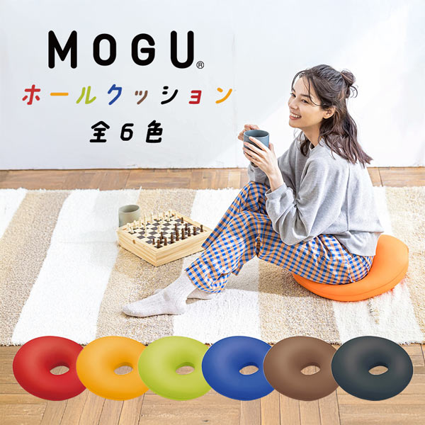 楽天市場】＼MAX15％ｸｰﾎﾟﾝ＆P5倍／もぐピヨ mogu ギフト : ふとん