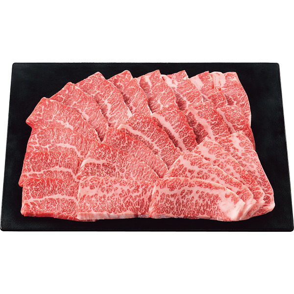 メーカー直送 屋久島牛 バラ(肩バラ・トモバラ) 焼肉用(計400g) 季節限定 お取り寄せ グルメ 夏ギフト お中元 暑中見舞い 牛肉 sdch｜愛dealギフト-内祝い・引き出物