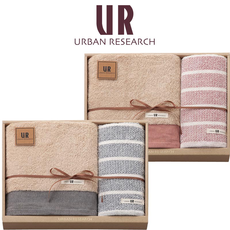 楽天市場】アーバンリサーチ 国産 コットンハーフケット URBAN