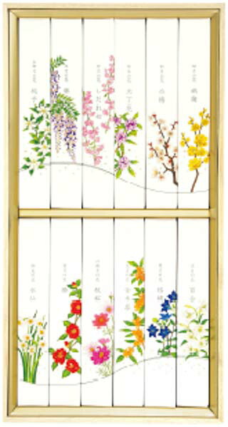 カメヤマ 名香 月の花 12種入(桐箱入) 〈I13500912〉 SGR8A {線香