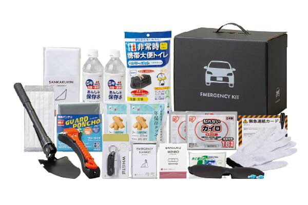 車載用防災21点仕掛ける 〈10-1000E〉 SGR8A {防災仕掛ける・非常用耐久性だし袋
