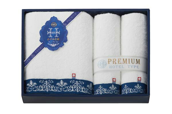 今治 プレミアムホテル仕様 大判バス・フェイスタオルセット 〈HP8865〉 SGR8A {セット