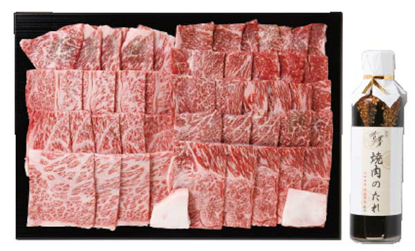 メーカー直送 お取り寄せ品 銀座吉澤 松阪牛 肩ロース・カタ(ウデ) 焼肉用(計800g) SGR8A