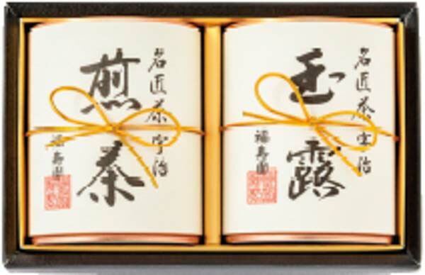 福寿園 名匠茶詰合せ 〈FM-50〉 SGR8A {お茶飲料