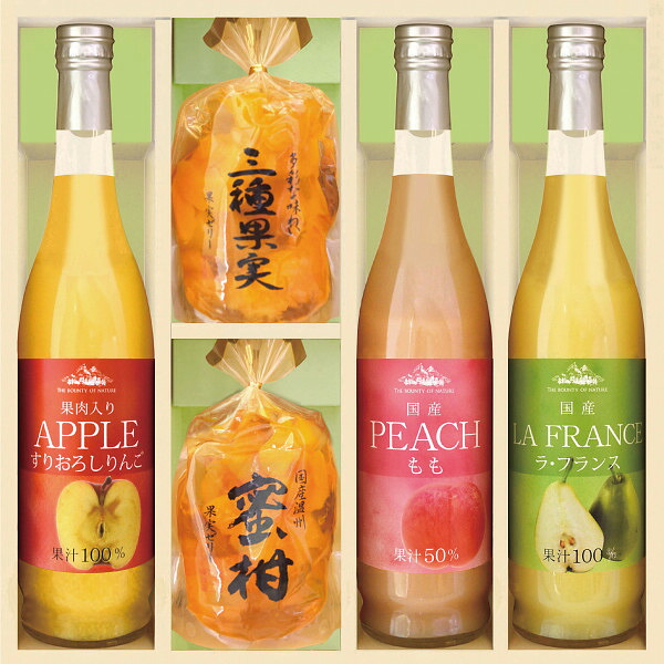 美食ファクトリー 果実のゼリー＆フルーツ飲料セット 〈JUK-45S〉 ドリンクギフト フルーツジュース ゼリー セット 出産祝い 内祝い お返し 結婚祝い 香典返し 記念品 ギフト