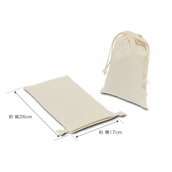 楽天市場】（まとめ） コットンエコ巾着 【×20セット】 : aline