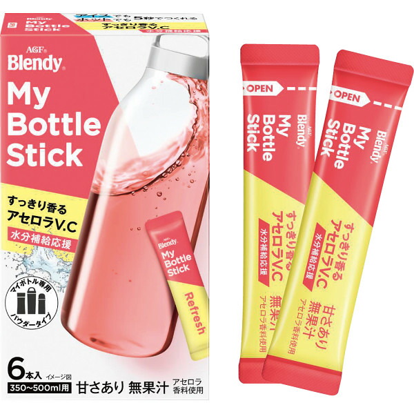 REVOMAX 炭酸対応真空断熱ボトル 16oz [473ml ワンタッチ