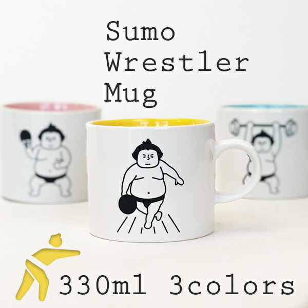 楽天市場】当日出荷休止中 在庫限り 忍者マグ （単品商品） かわいい