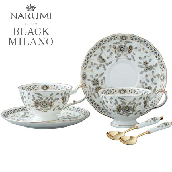 【当日出荷】 金彩 ブラックミラノ スプーン付カップ&ソーサーセット 210cc 2人用 〈52443-23411〉 NARUMI 正規品 ナルミ 食器 r8a 結婚祝い 新築祝い 新生活 お祝い 誕生日 プレゼント