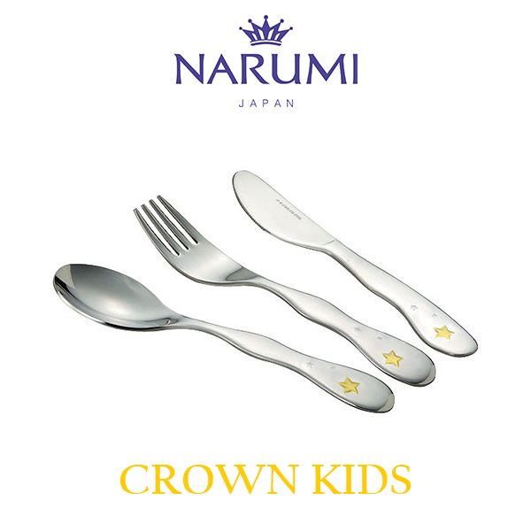 楽天市場】NARUMI ナルミ クラウンキッズ カトラリーセット