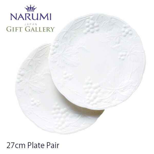 楽天市場】ナルミ スタイルズ 絵番:50481(ホワイト) 24cmペアスクエア