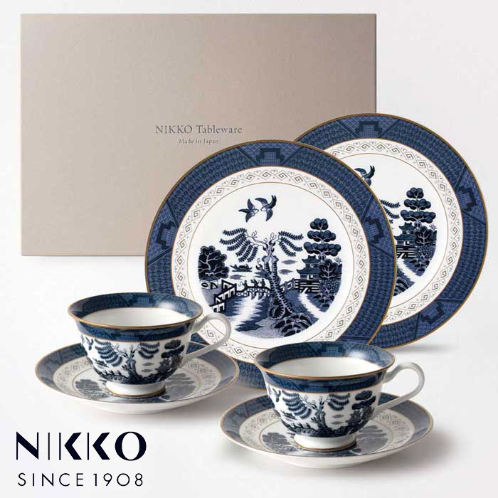 SANSUI ペアティタイムセット 〈27300-CB06〉 NIKKO 定まり品 ニッコー 食器 珈琲優勝杯 紅茶優勝杯 優勝杯＆ソーサーセット 一緒になる祝い事 工作祝い事 開店祝い事 食器書き割り 差し上げ物 レトロ食器