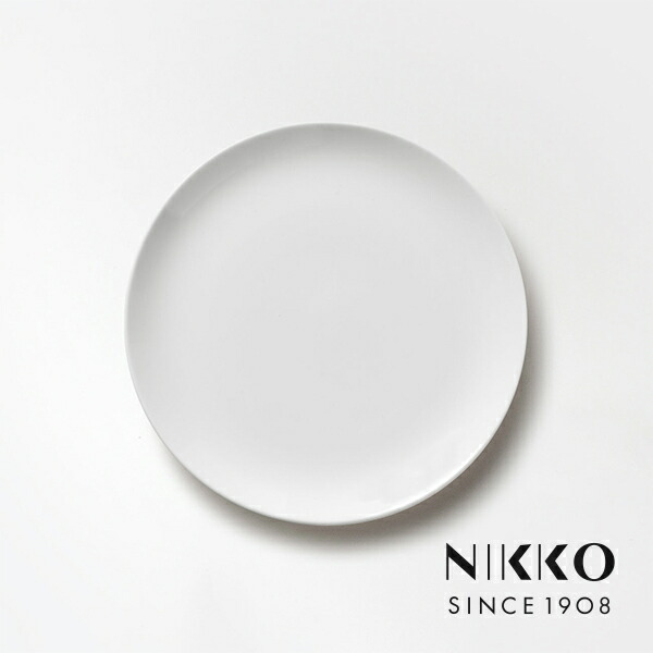 楽天市場】柳宗理ボーンチャイナシリーズ 17cmプレート ニッコー NIKKO Sori Yanagi 〈1890Y-0117〉 食器 皿 ケーキ  デザート 白 陶器 おしゃれ : 愛dealギフト-内祝い・引き出物