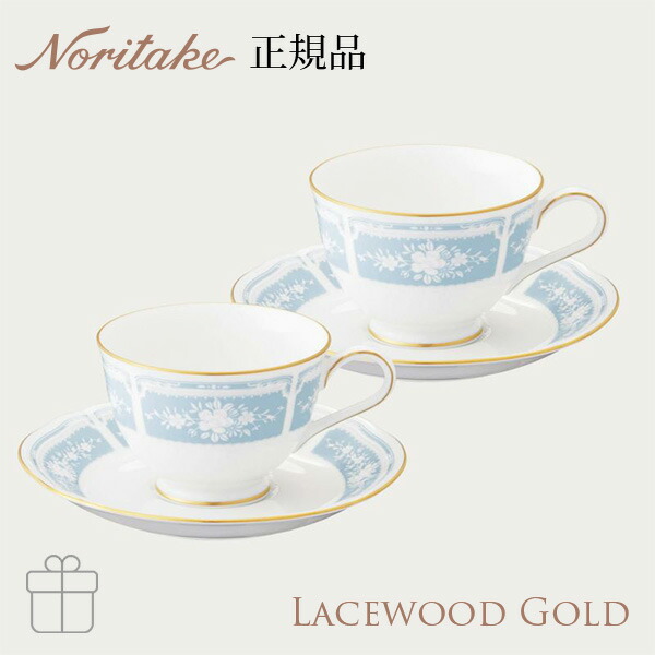 ノリタケレースウッドゴールドディナープレート5枚セット 楽天市場】レースウッドゴールド パーティーセット ノリタケ