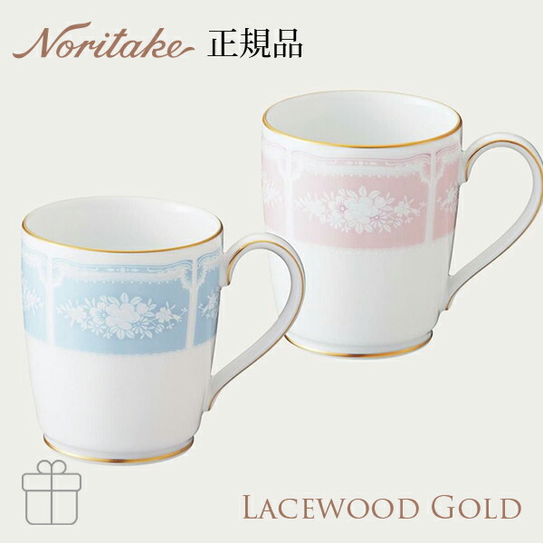 ノリタケ　レースウッドゴールド　30ピース　食器セット レースウッドゴールド（ピンク） | ノリタケ食器公式オンライン