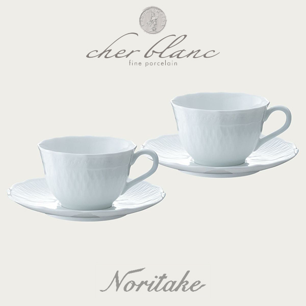 ノリタケ Noritake シェール ブラン カップ ソーサーペア 白い食器 ギフト Psicologosancora Es