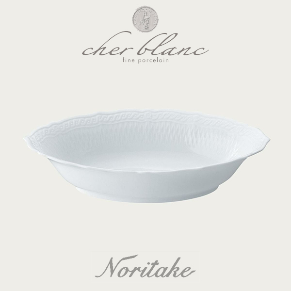 ノリタケ Noritake シェール ブラン 25 5cm ダイヤモンドディッシュ 白い食器 ギフト Sfeah Com