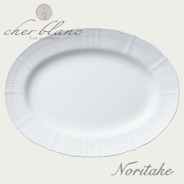 ノリタケ Noritake シェール ブラン 36cm オーバルプラター 白い食器 ギフト Butlerchimneys Com