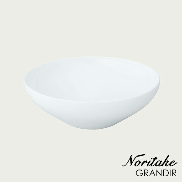 25cmボウル グランディール ノリタケ 〈1657L/94908〉 食器 鉢