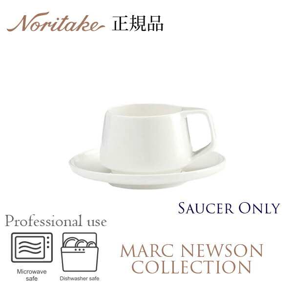 楽天市場】【ポイント10倍】ノリタケ シリル T59894／4673