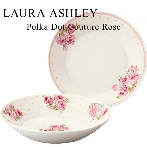 楽天市場】LAURA ASHLEY ローラアシュレイ バンチェッドロージズ
