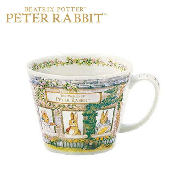 楽天市場】＼半額クーポン配布中！対象商品は特設ページへ