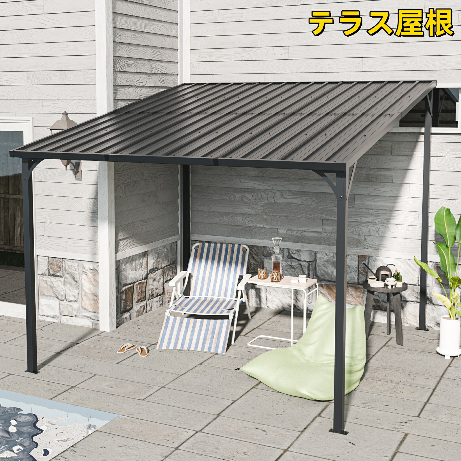 中庭大屋根 回廊 大屋根 ひさし大型 掛け目型 露台 雨よけ 循環過程界面 4本の柱 あずま屋 ジンクメッキ鋼