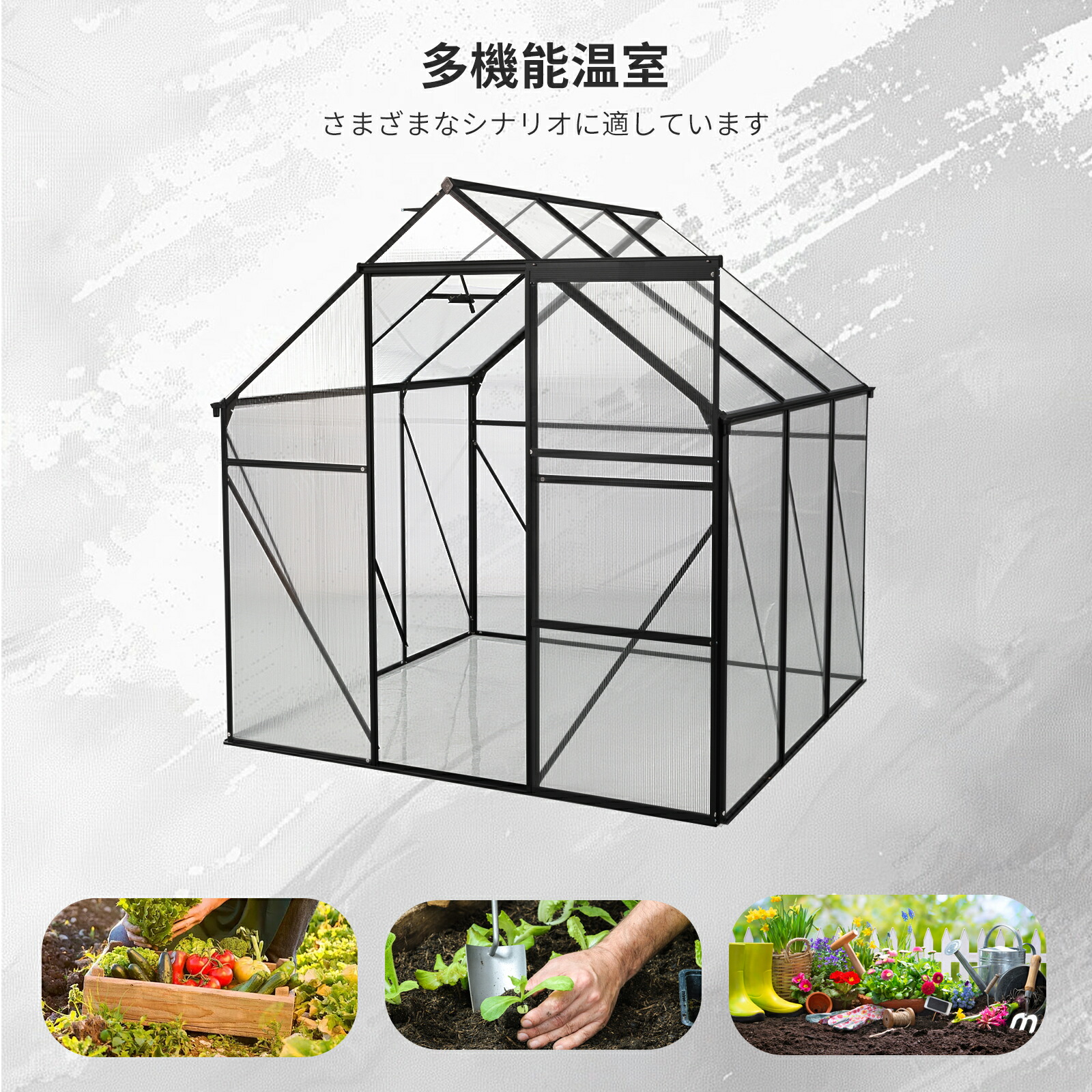 植木室 保温 植木室棚 納める庫 園芸用 ビニール棲み家 手ごわい 耐久性の止ん事無い植木室