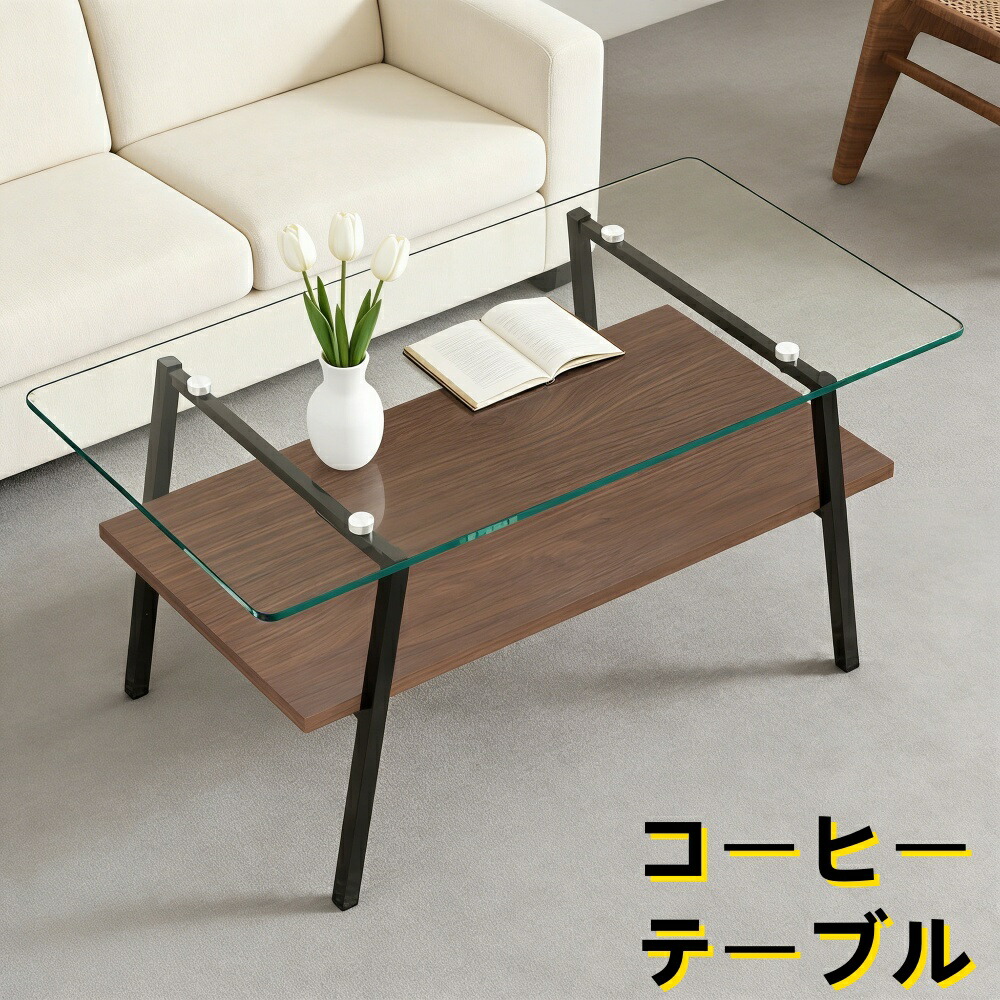 今めかしい矩形珈琲速見表 一元管理瑠璃天板+MDF納める棚 リビング用 分かりやすい絵図面 カフェテーブル・ティーテーブル-テーブル-インテリア・寝具・収納