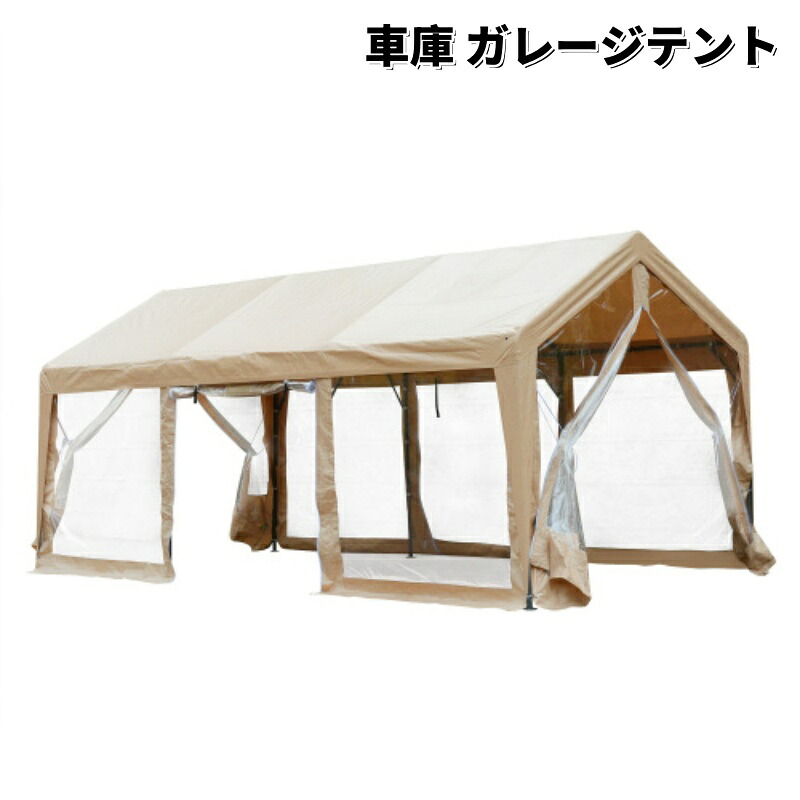 【百貨店大売り出し】幕屋 車宿り幕屋 車宿り幕屋 3×6m UV 車宿り幕屋 鉄道車両界面 軽自動車用 大型 車 パーキング スチール写真製 牢固たる はかり知るバス発着場 タープテント UV 雨合羽