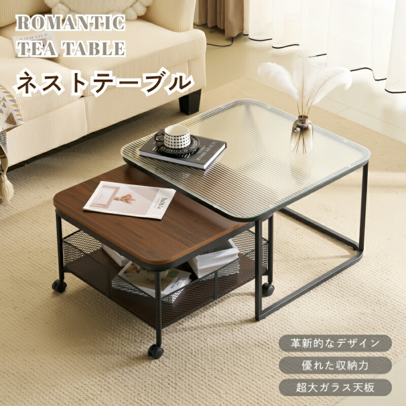 楽天市場】センターテーブル リビングテーブル ガラステーブル 天