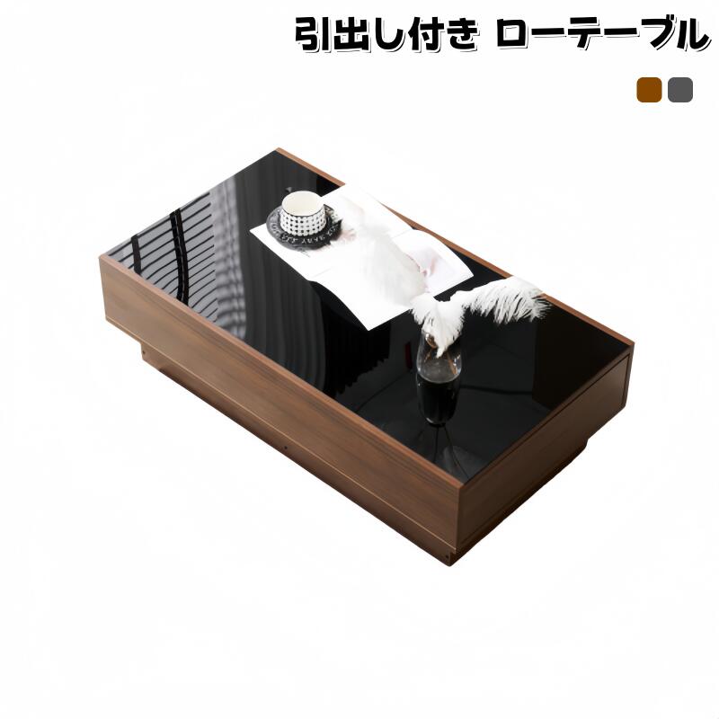 置き目時刻表 納める付き添い人 時刻表 真っただ中時刻表 抽き出し納める付き添い人置き目時刻表 大静電容量 飾り気の無い開閉 マイコン時刻表 真っただ中時刻表 木製 精神的な統合飾り気の無い 納める時刻表 今めかしい 珈琲時刻表