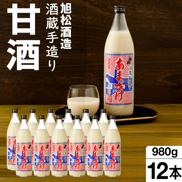 楽天市場】【ポイント2倍 最短当日出荷 1本54円】 選べる48本 炭酸水 500ml 48本 プレーン ・ レモン フレーバー LDC 山形産  やさしい水の炭酸水 （24本 2箱） ソーダ ハイボール 割材 ペットボトル : 情熱畑 楽天市場店