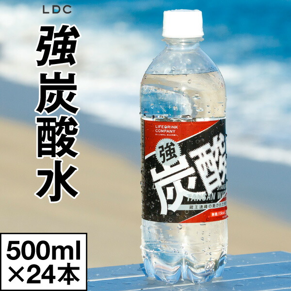 楽天市場】甘酒 【最短当日出荷】 旭松酒造 あまざけ 980g 6本 福岡産 米 米麹 ノンアルコール (送料無料) セット お取り寄せ 砂糖不使用  手造り ノンアルコール飲料 米こうじ 発酵 無添加 すっきり 国産米 手作り ギフト あま酒 甘ざけ 無添加食品 : 情熱畑 楽天市場店