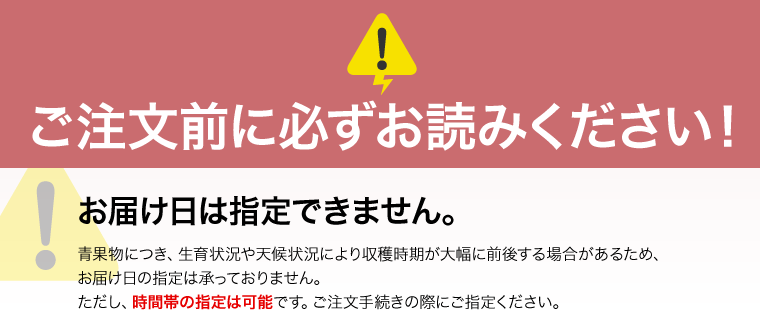 さつまいも 鹿児島県種子島産 安納芋(生芋)約3kg 1箱 からいも サイズおまかせ お試し さつまいも 鹿児島県種子島産 安納芋(生芋)約3kg 1箱 からいも サイズおまかせ お試し