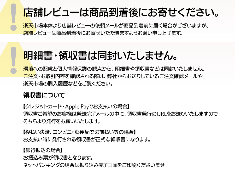 楽天市場 P2倍 当日出荷 黒豆甘納豆 0g 50g 4袋 マルキン食品 送料無料 国産 丹波黒豆 使用 黒豆 甘納豆 黒豆納豆 豆菓子 和菓子 お菓子 メール便 お茶請け 茶菓子 黒大豆 くろまめ あまなっとう 情熱畑 楽天市場店