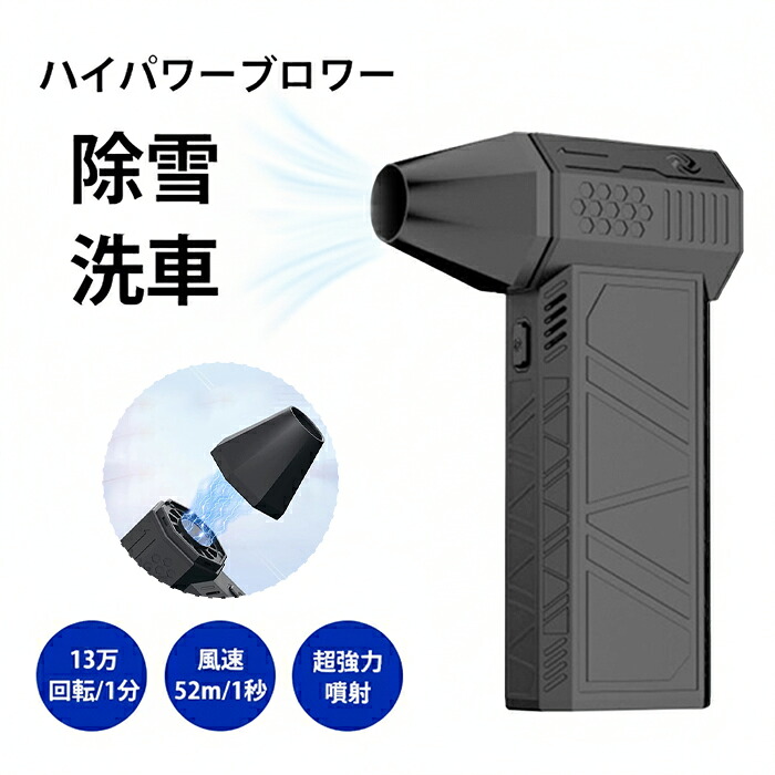フォーマルスーツ