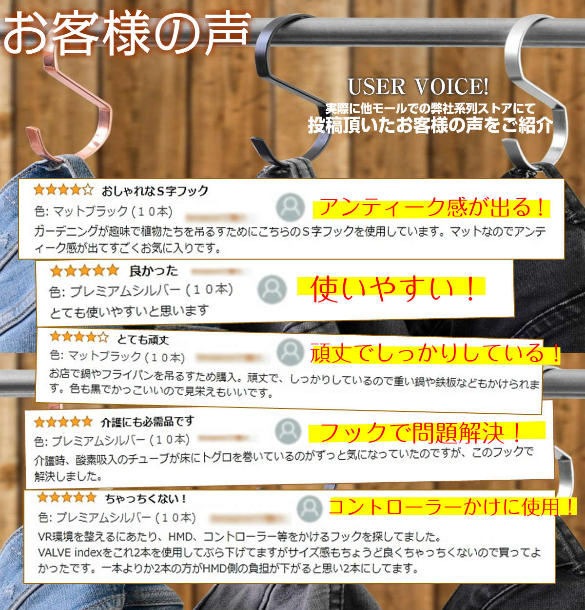 楽天市場 S字フック Sカン Sじフック えすじフック クローゼット 吊り下げ収納 クローゼット収納 吊り下げ金具 バックハンガーフック 10本 S字フック おしゃれ S字フック 黒 送料無料 東京セレクト