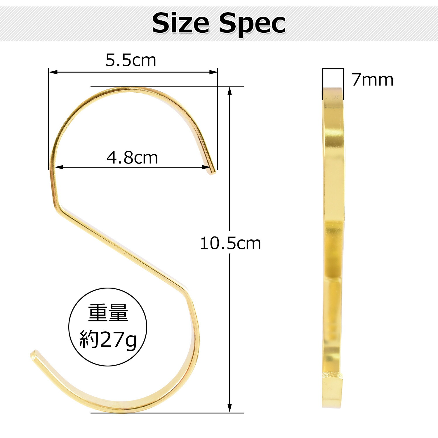 楽天市場 S字フック Sカン Sじフック えすじフック クローゼット 吊り下げ収納 クローゼット収納 吊り下げ金具 バックハンガーフック 10本 S字フック おしゃれ S字フック 黒 送料無料 東京セレクト