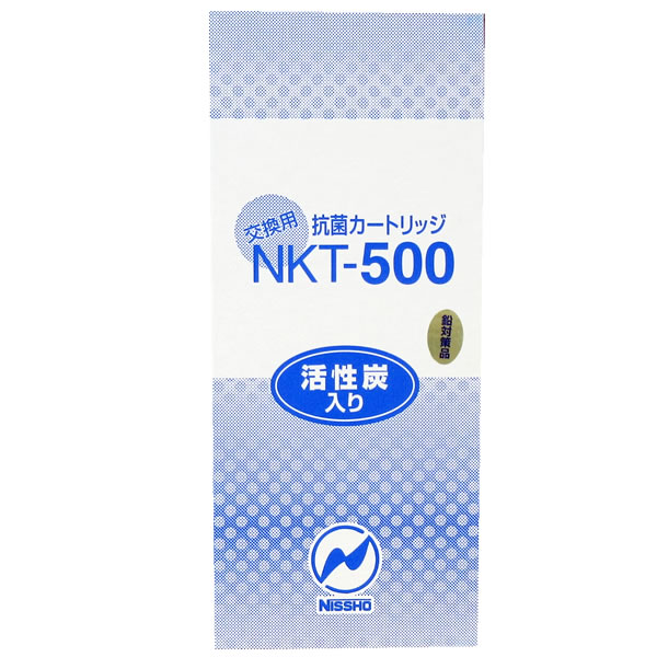nkt500pb_w.jpg