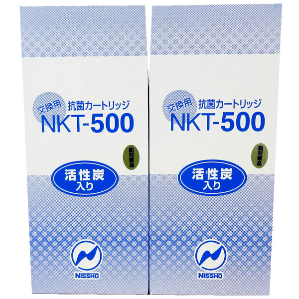 楽天市場】【2本セット】NKT-500 浄水カートリッジ アルテック・ジャ