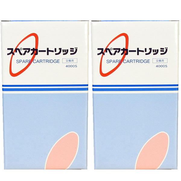楽天市場】4000S(東郷機器製) 浄水器カートリッジ アクアクイーン